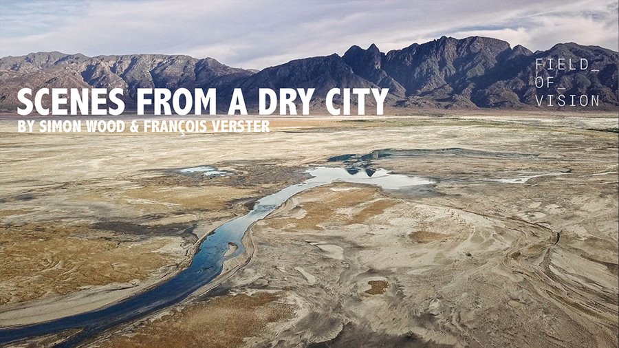 Digital Storytelling Contest