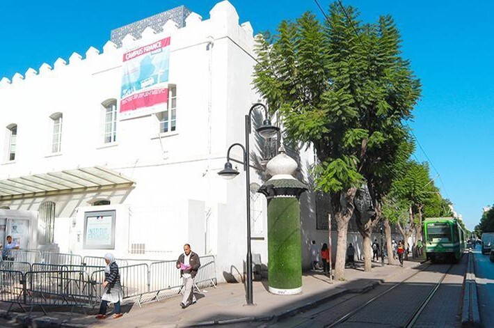 Institut français de Tunisie, Tunis